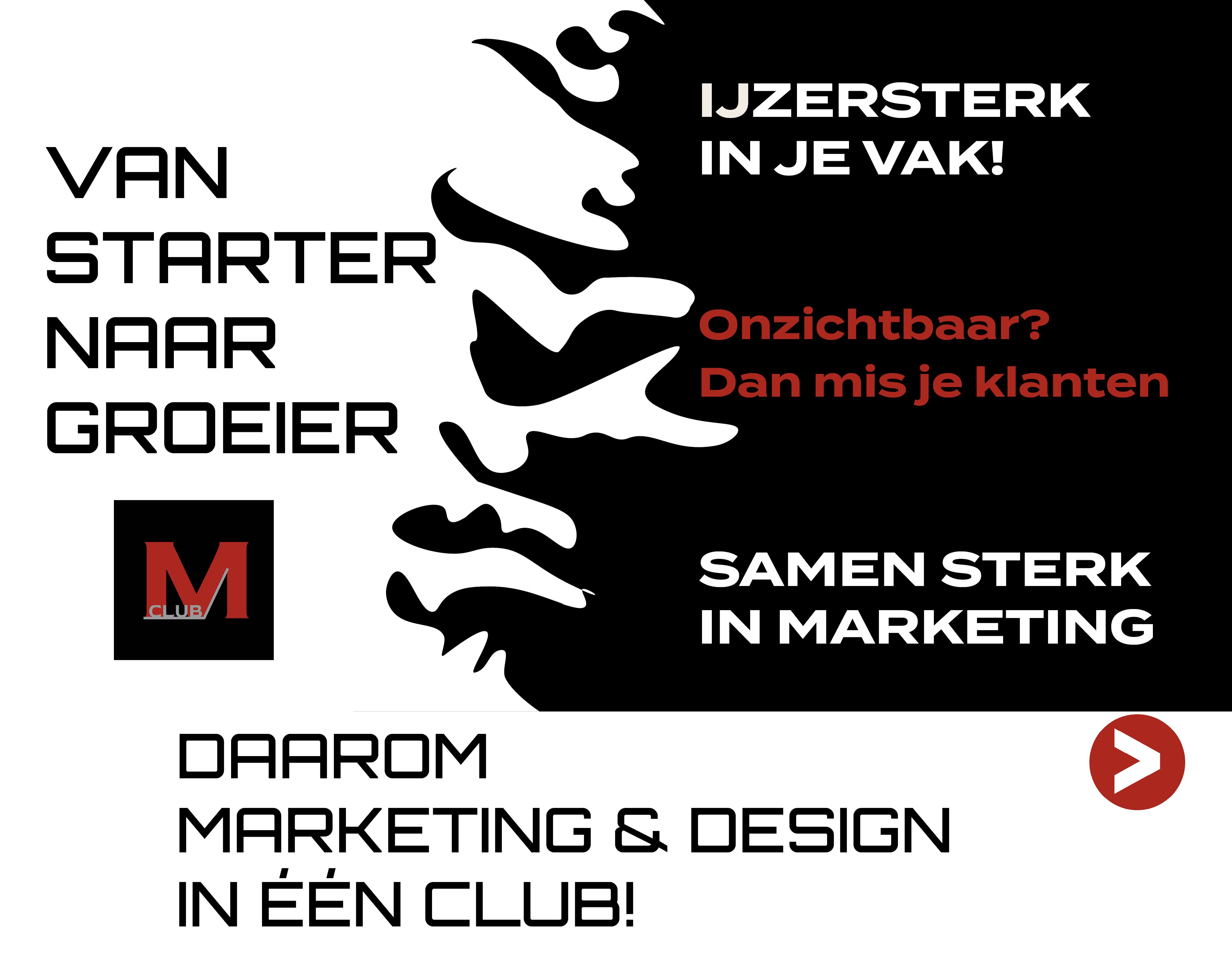 Daarom Marketing & Design in 1 Marketingclub